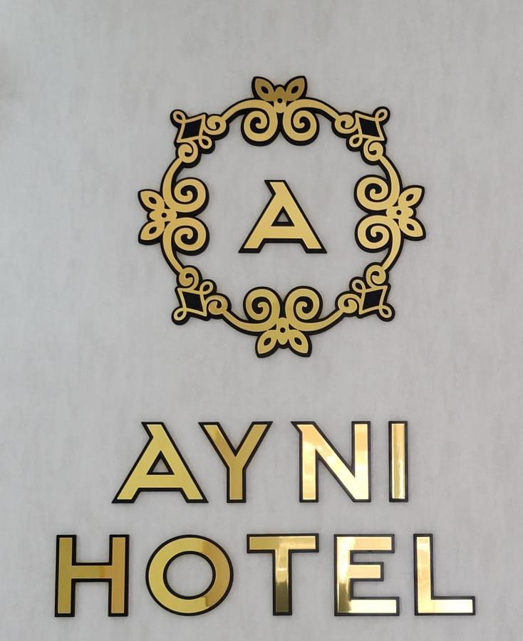 Hotel Ayni ดูแชนเบอ ภายนอก รูปภาพ